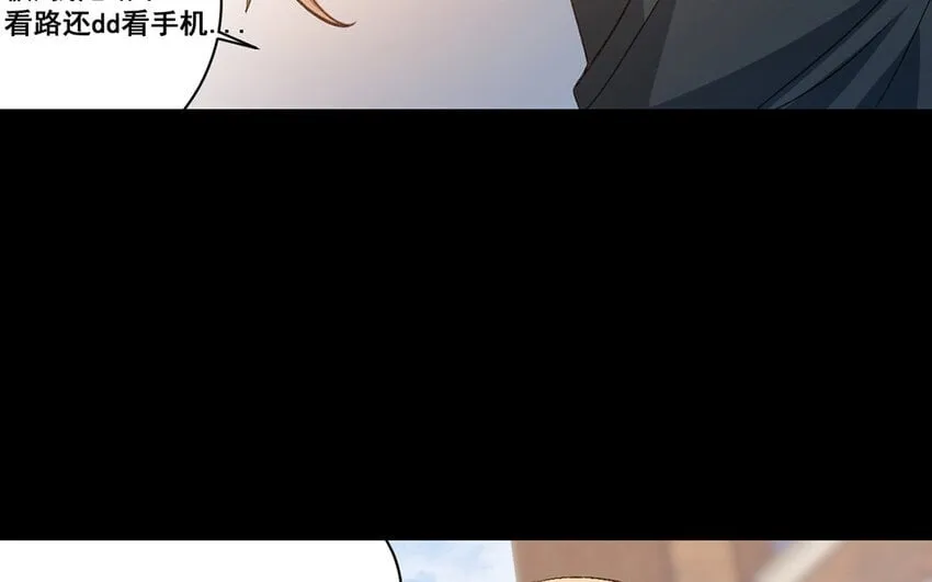 22 第21话 曾经 第43页
