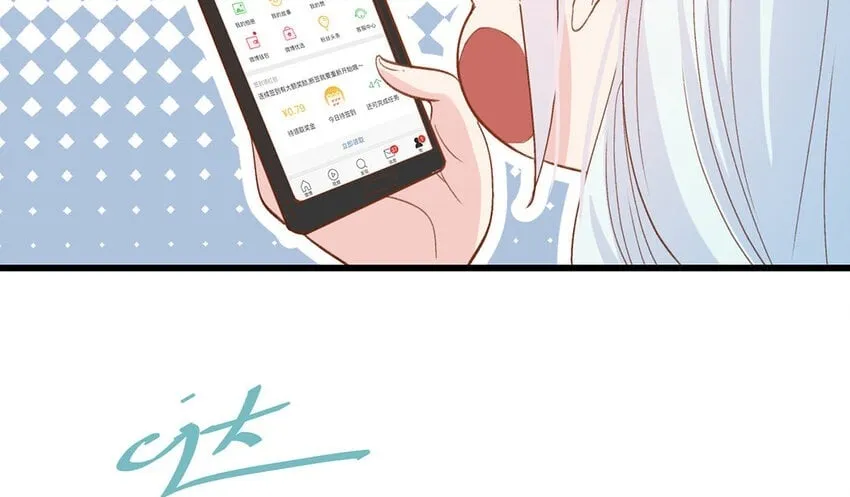 22 第21话 曾经 第57页