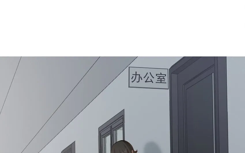 23 第22话 跳梁小丑 第22页
