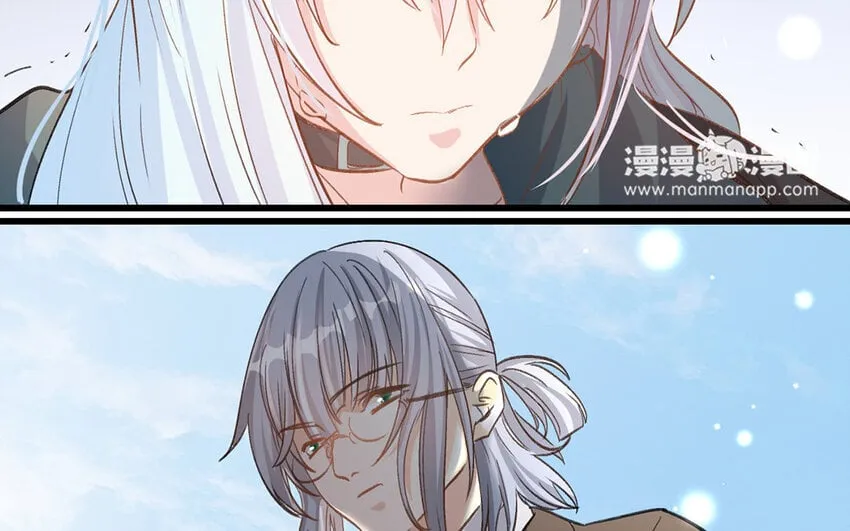 23 第22话 跳梁小丑 第88页