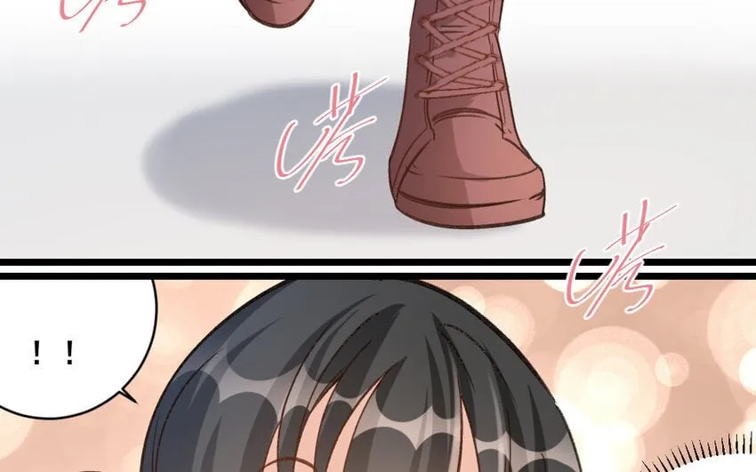 28 第27话 干爹 第74页