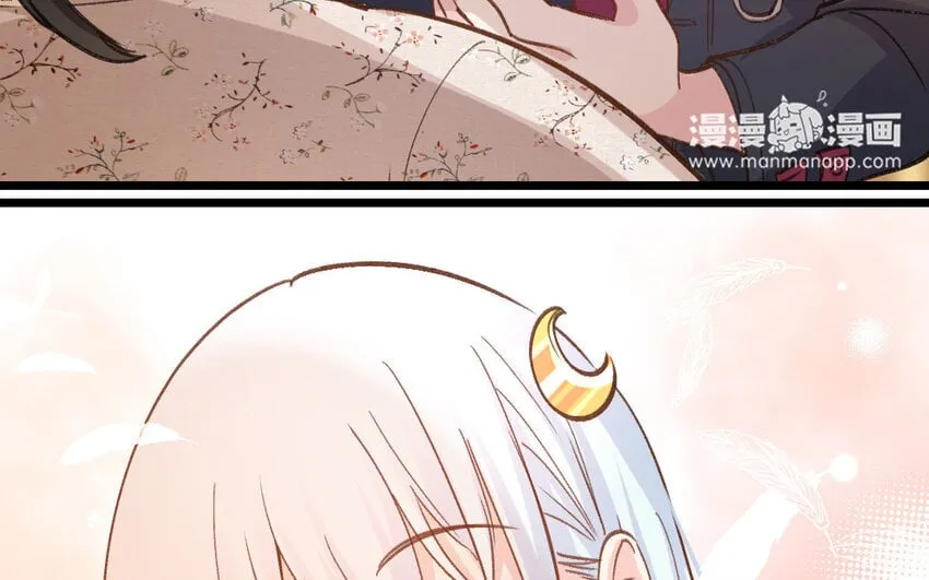 28 第27话 干爹 第80页