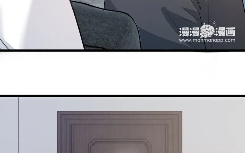 34 第33话 一生劲敌 第23页