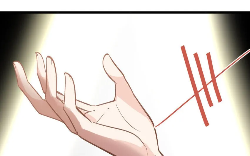 34 第33话 一生劲敌 第89页