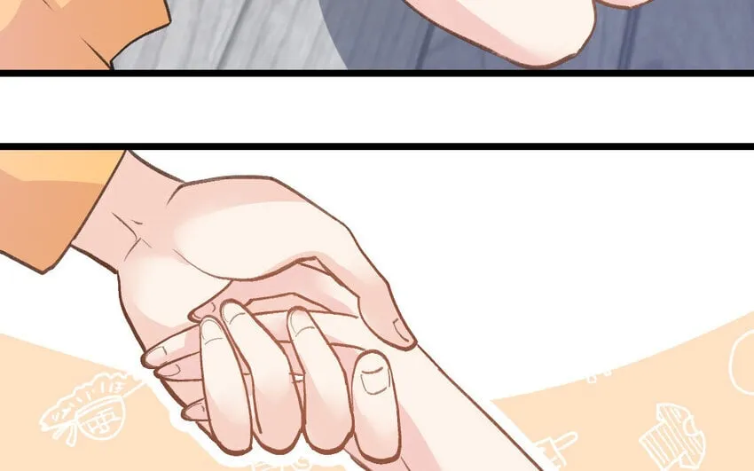 35 第34话 蜕变 第16页
