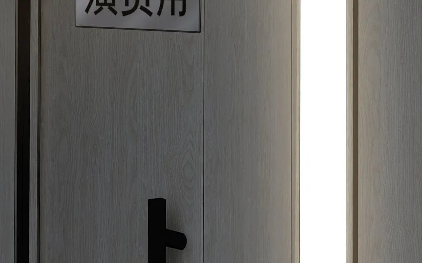 35 第34话 蜕变 第54页