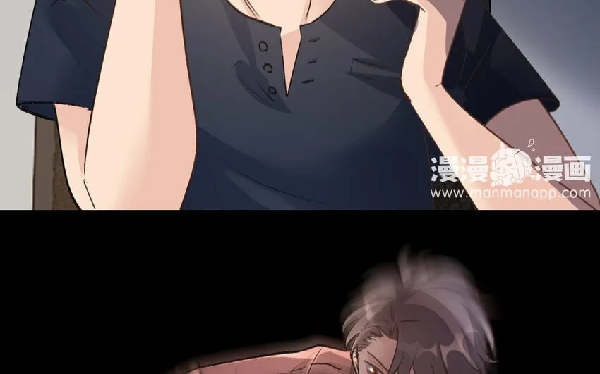 36 第35话 杀人犯 第6页