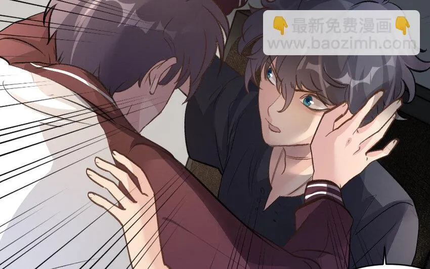 36 第35话 杀人犯 第17页