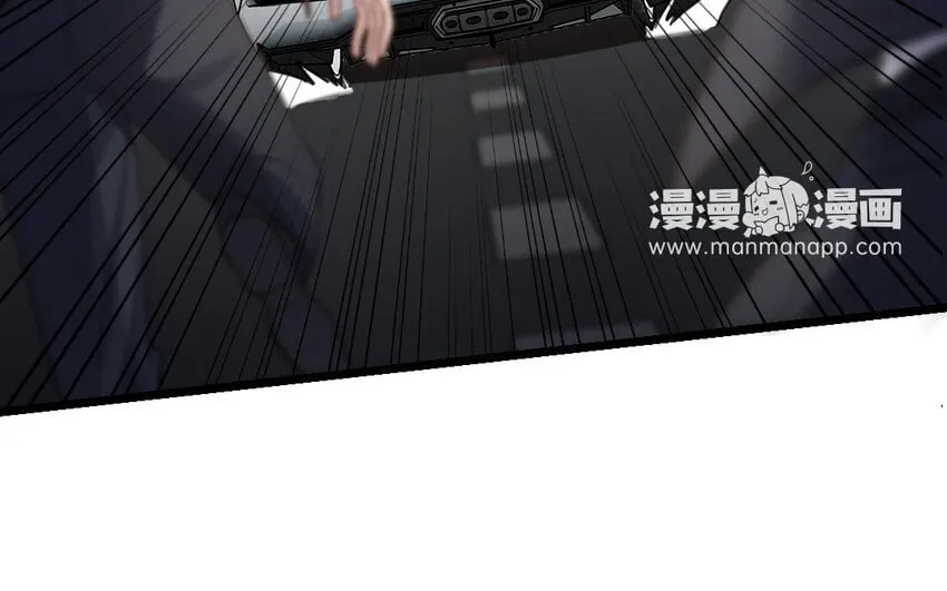 36 第35话 杀人犯 第73页