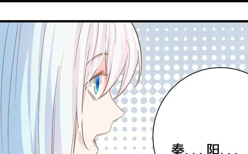 36 第35话 杀人犯 第100页