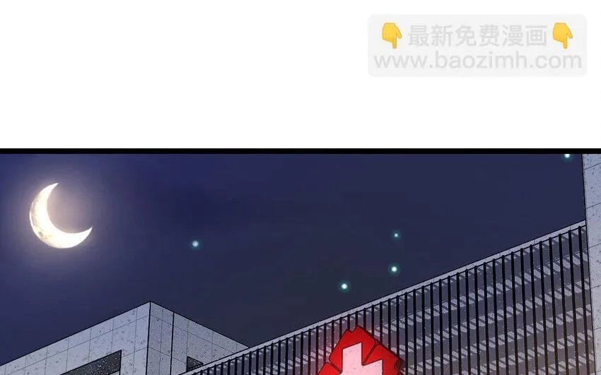 37 第36话 卧底 第18页