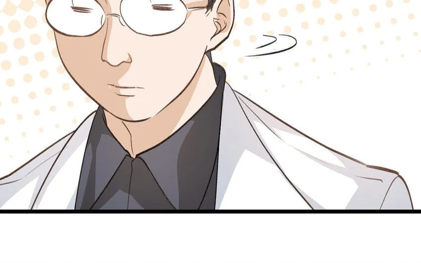 37 第36话 卧底 第26页