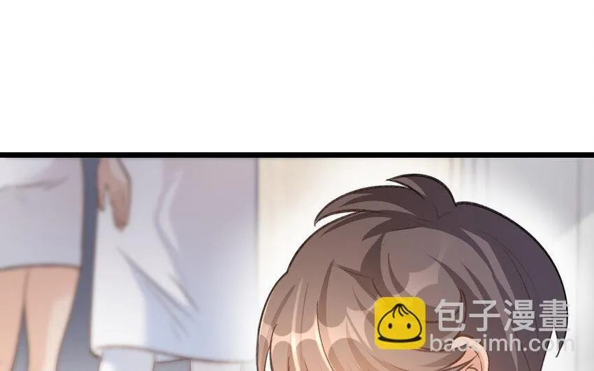 37 第36话 卧底 第27页