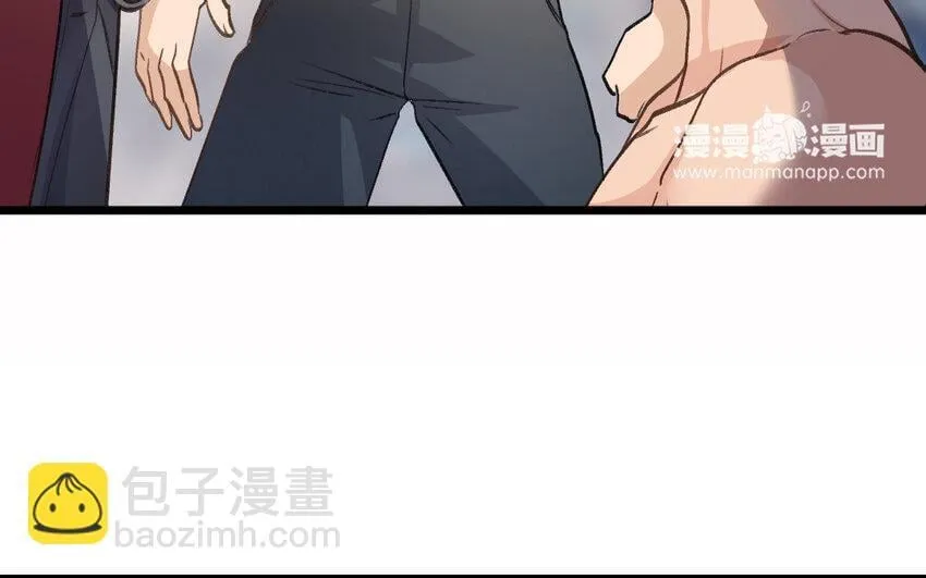 37 第36话 卧底 第35页
