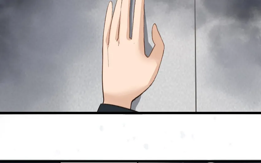 37 第36话 卧底 第41页