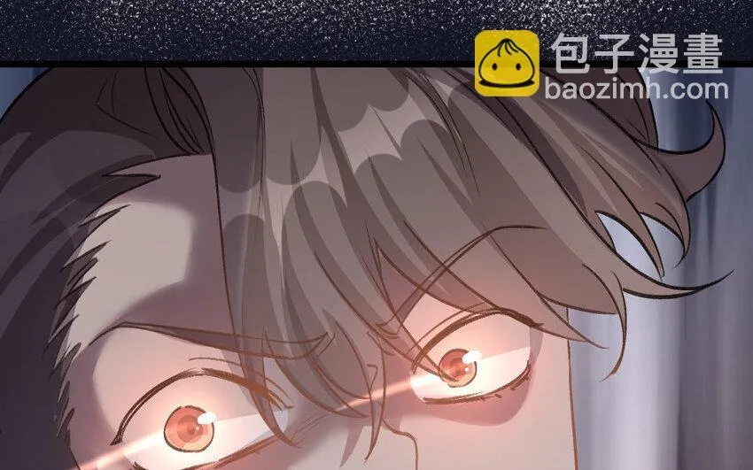 37 第36话 卧底 第54页