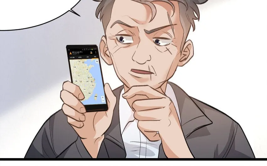 37 第36话 卧底 第71页
