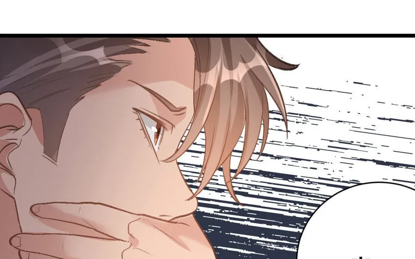 37 第36话 卧底 第72页