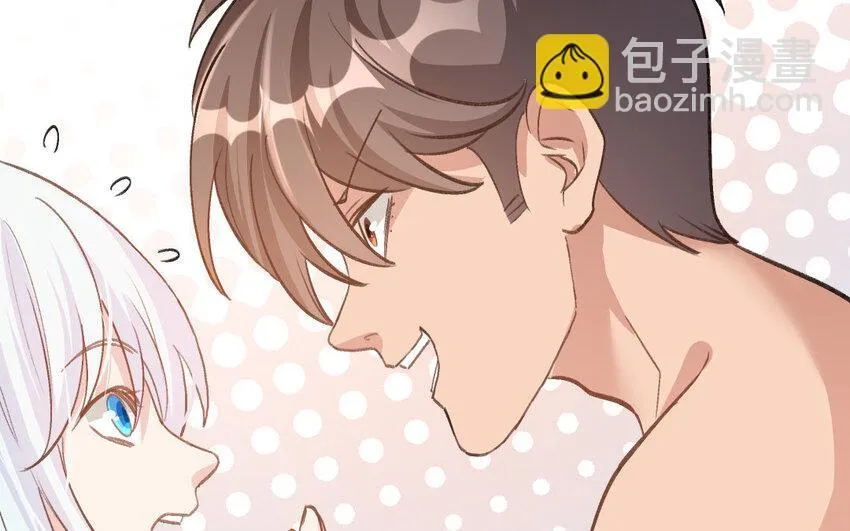 37 第36话 卧底 第76页