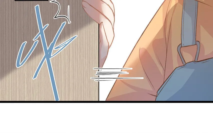 39 第38话 可疑的行程表 第38页