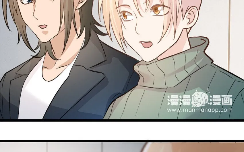 39 第38话 可疑的行程表 第72页