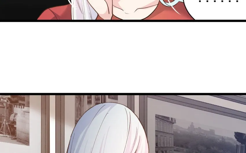 42 第41话 月食计划 第38页