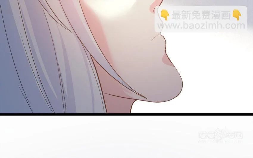 42 第41话 月食计划 第43页