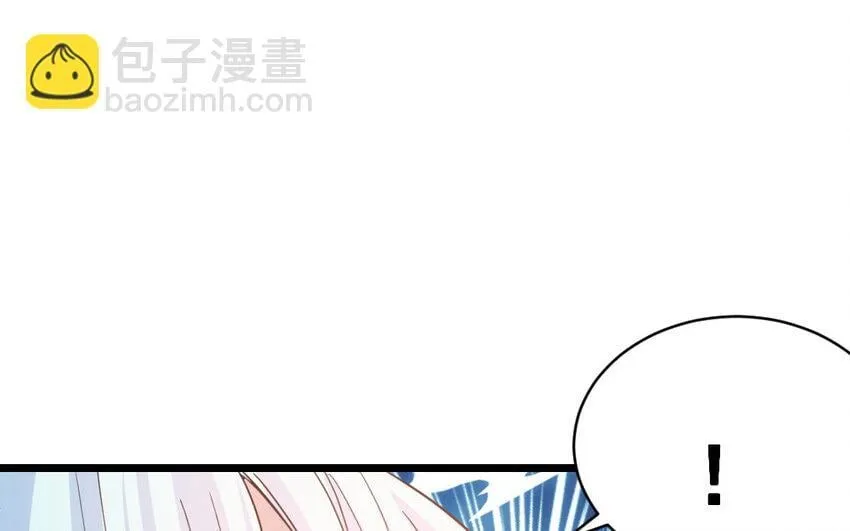 42 第41话 月食计划 第49页