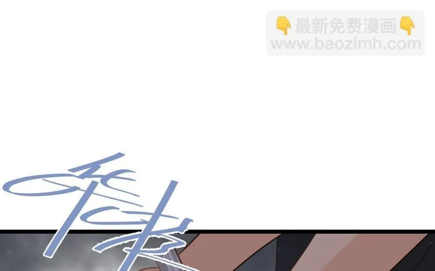 45 最终话 尘埃落定 第81页
