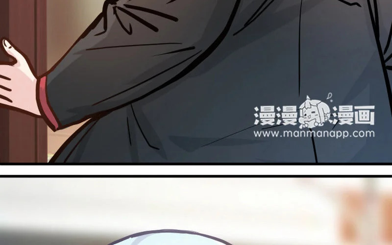 3 第2话 以后你跟我混 第92页