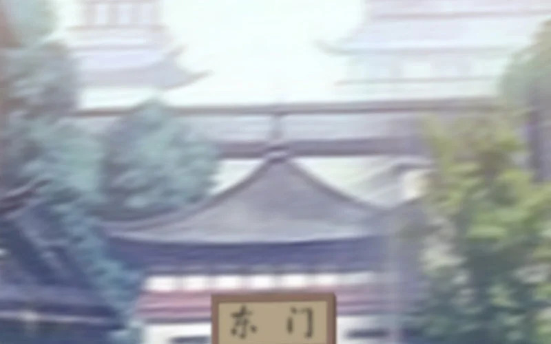 3 第2话 以后你跟我混 第110页