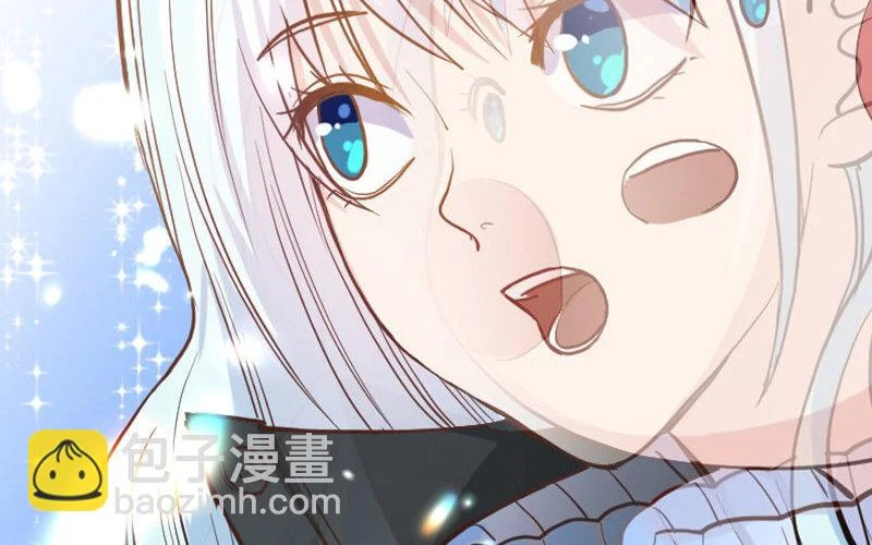 3 第2话 以后你跟我混 第133页