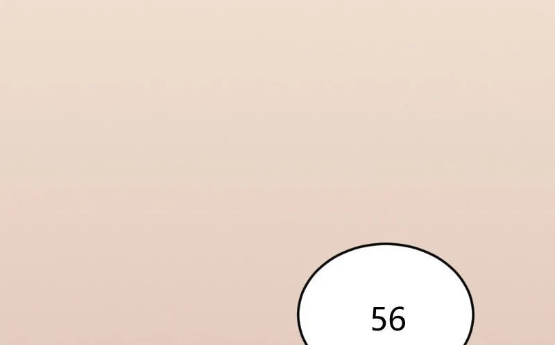 3 第2话 以后你跟我混 第165页