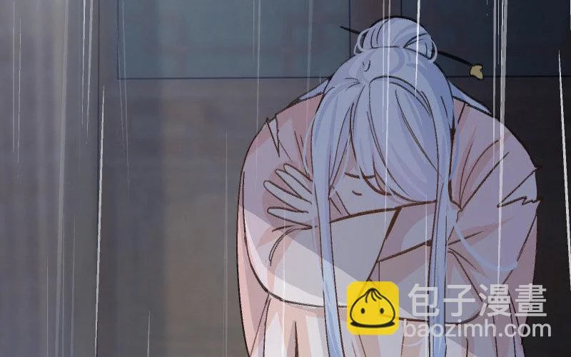 5 第4话 谁是阿猫阿狗 第14页