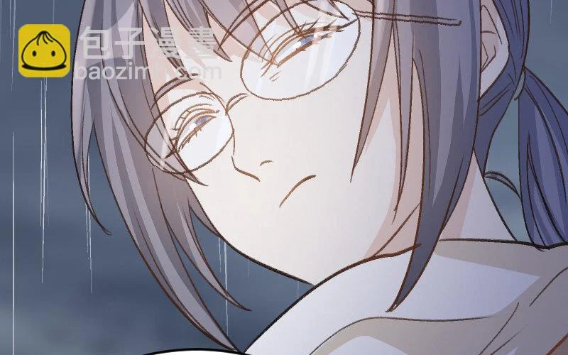 5 第4话 谁是阿猫阿狗 第19页