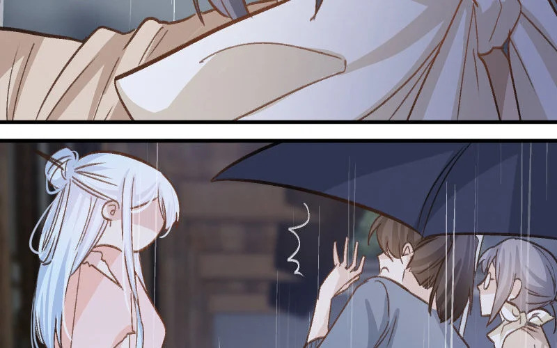 5 第4话 谁是阿猫阿狗 第22页