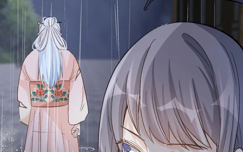 5 第4话 谁是阿猫阿狗 第25页