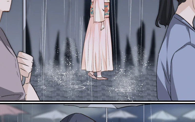 5 第4话 谁是阿猫阿狗 第29页