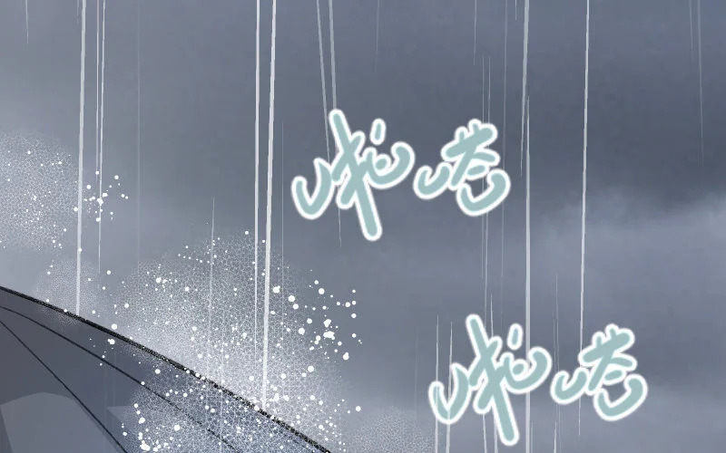 5 第4话 谁是阿猫阿狗 第39页