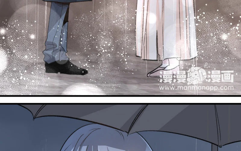 5 第4话 谁是阿猫阿狗 第44页