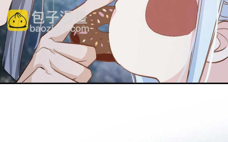 5 第4话 谁是阿猫阿狗 第56页