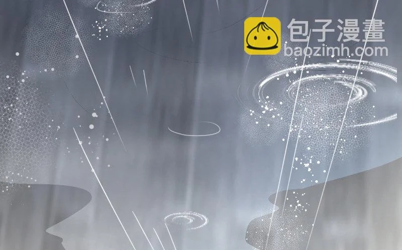 5 第4话 谁是阿猫阿狗 第63页