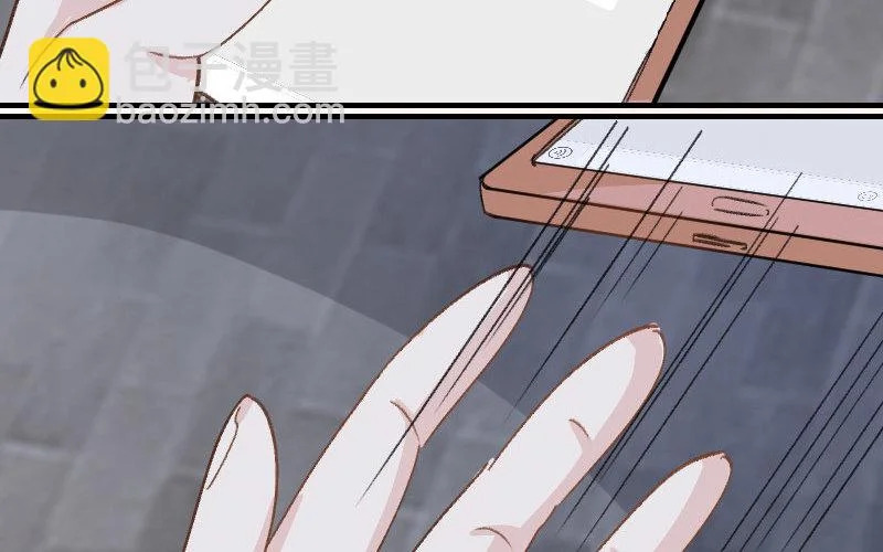 5 第4话 谁是阿猫阿狗 第68页
