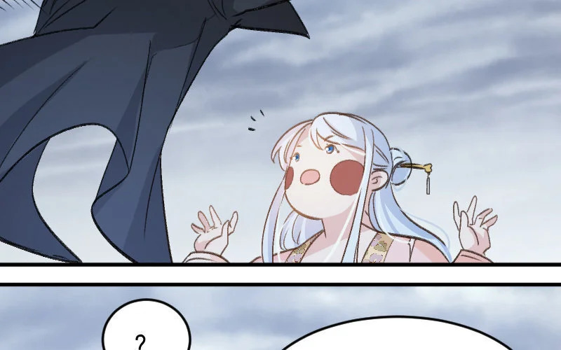 5 第4话 谁是阿猫阿狗 第77页