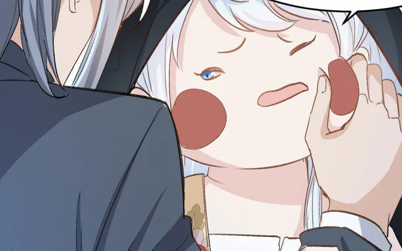 5 第4话 谁是阿猫阿狗 第80页
