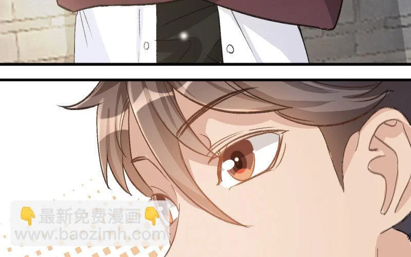 5 第4话 谁是阿猫阿狗 第101页