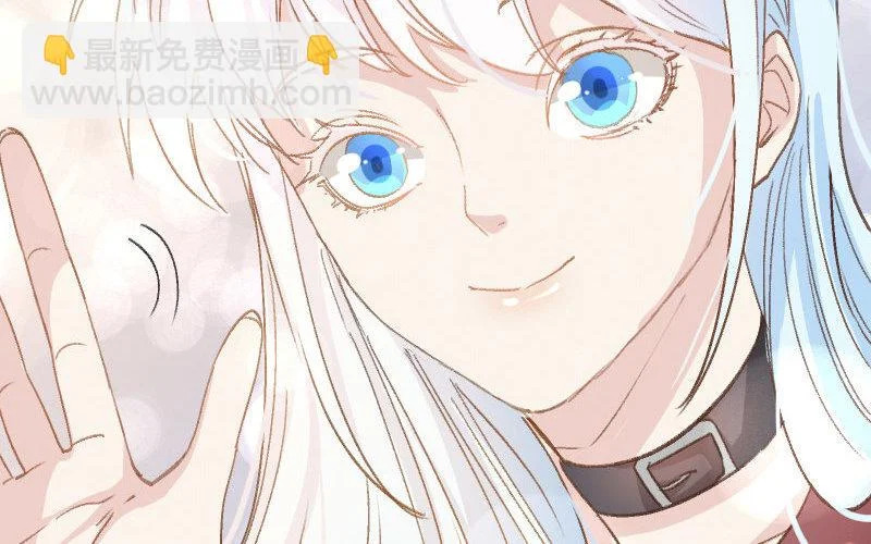 5 第4话 谁是阿猫阿狗 第137页