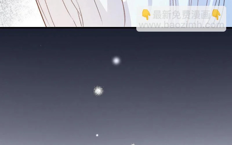 5 第4话 谁是阿猫阿狗 第163页
