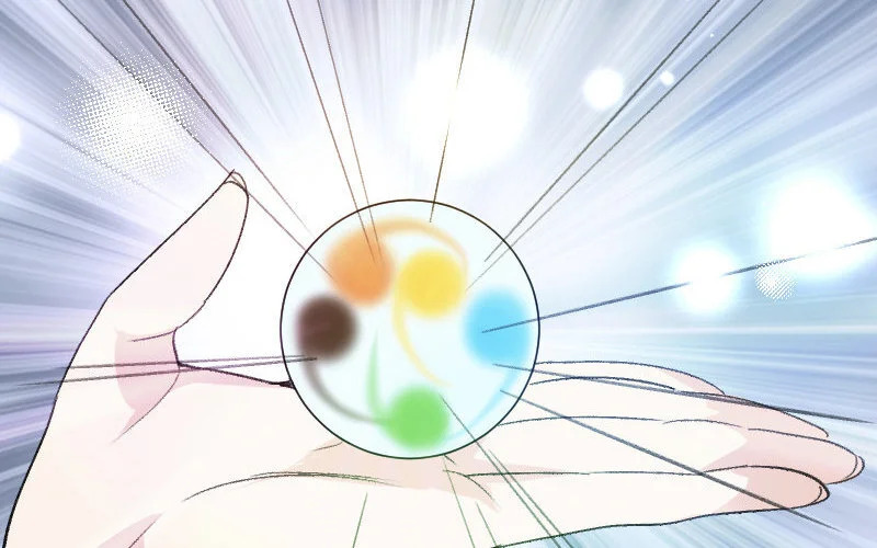 6 第5话 报酬 第18页