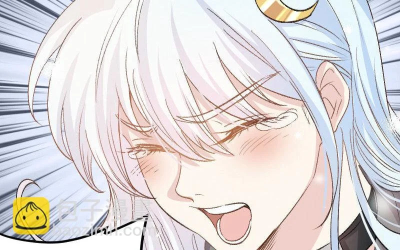 6 第5话 报酬 第64页